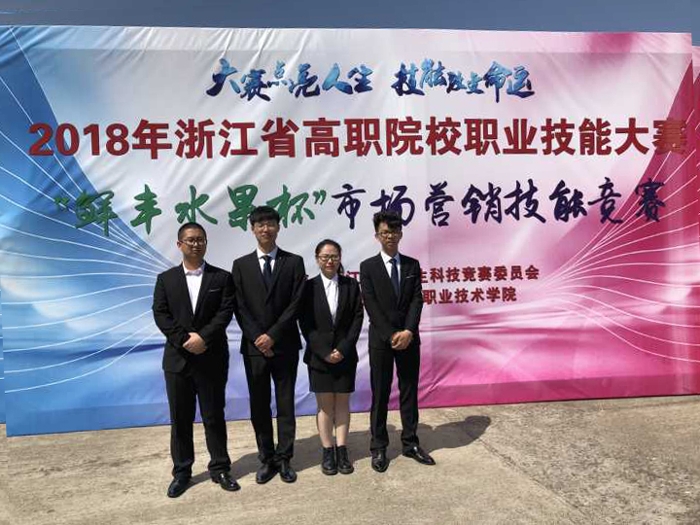 图片2_爱奇艺.jpg