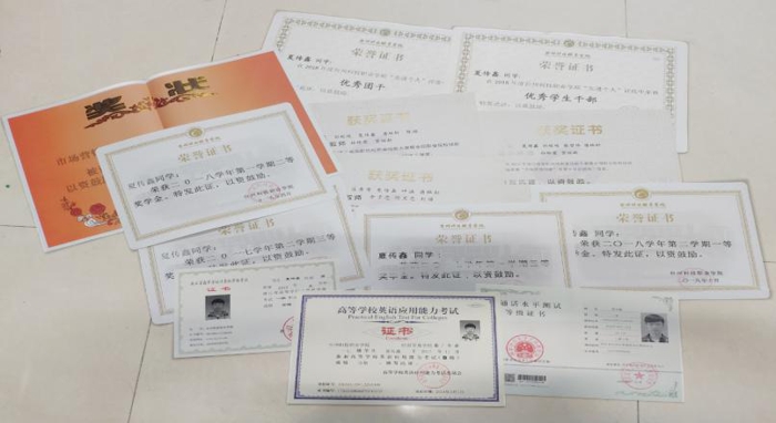 图片4_爱奇艺.jpg