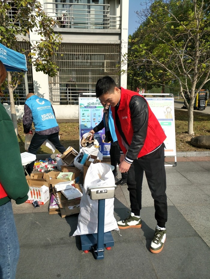 QQ图片20191203163515_爱奇艺.jpg