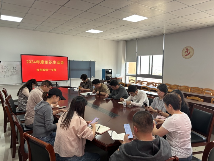 微信图片_20250402100322.png