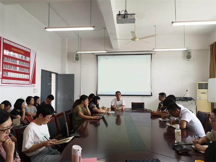 微信图片_20190904163515.jpg