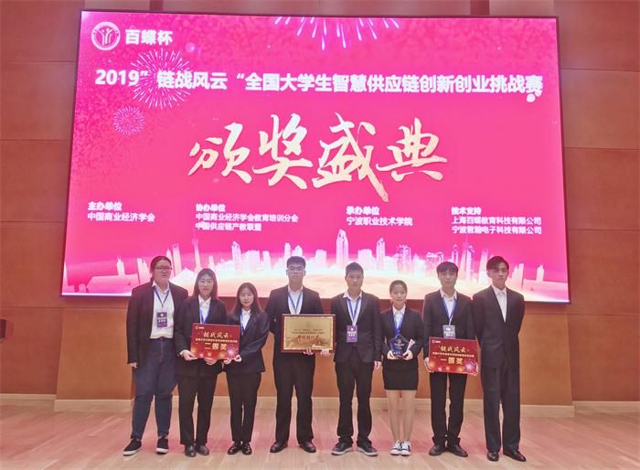 微信图片_20191029210923.jpg
