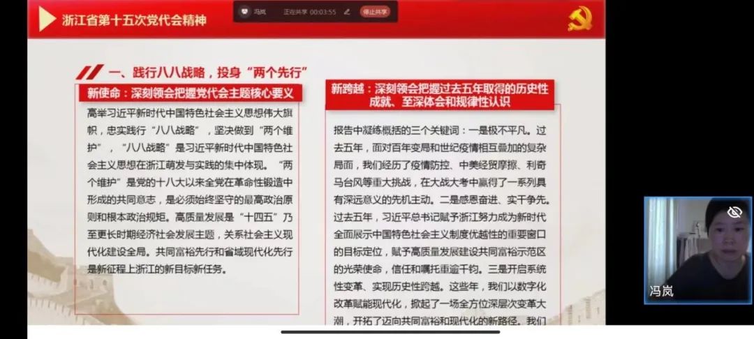 微信图片_20220904122034.jpg