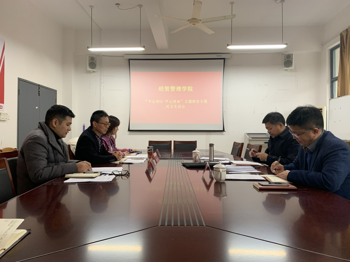 微信图片_20191206171921_爱奇艺.jpg