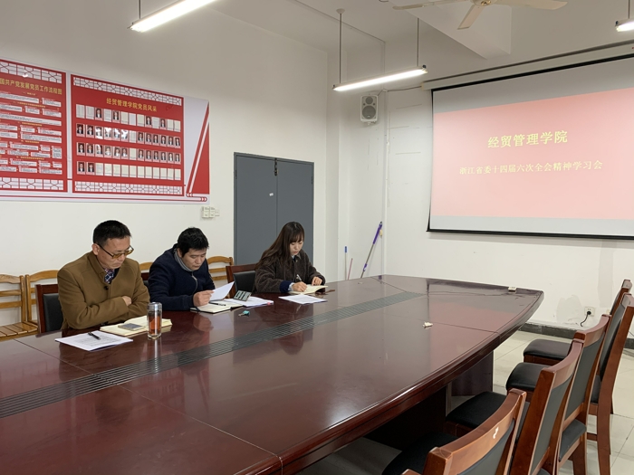 微信图片_20191128183017_爱奇艺.jpg