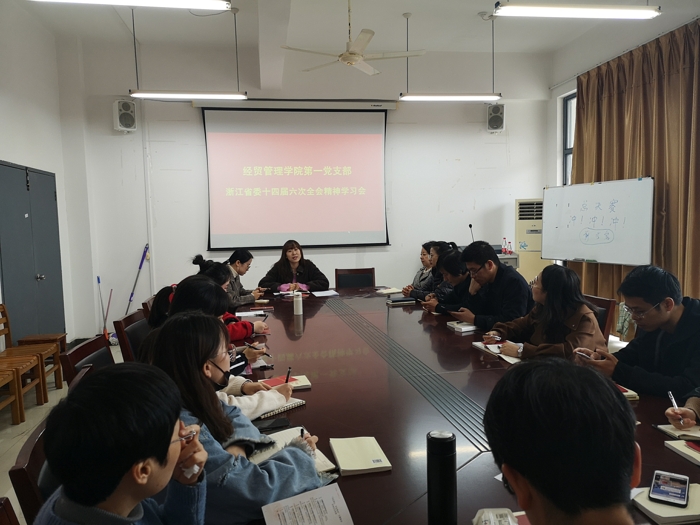微信图片_20191128183523_爱奇艺.jpg