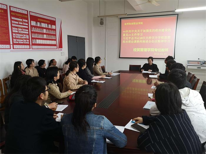 QQ图片20190401085412.jpg