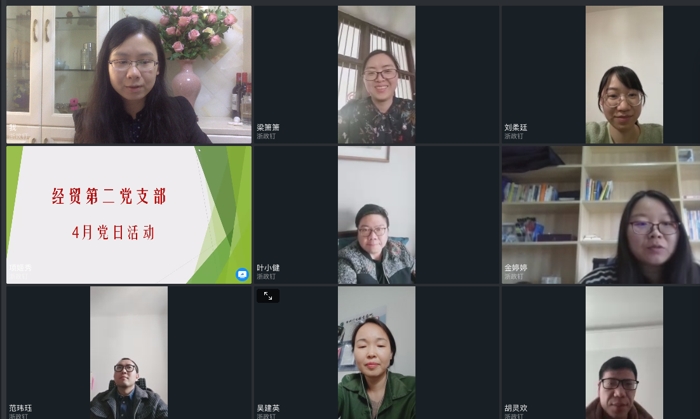 微信图片_20200428203441_爱奇艺.jpg