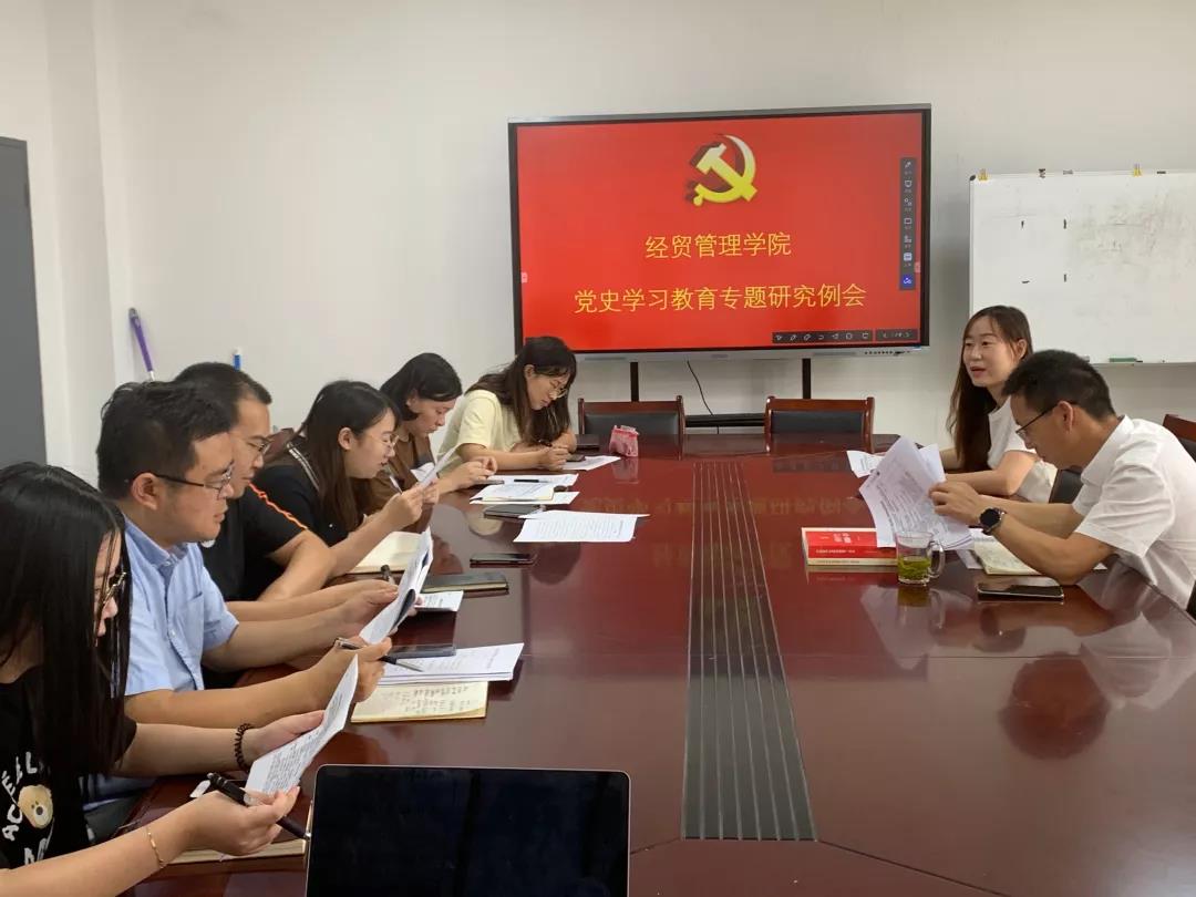 微信图片_20210919233619.jpg