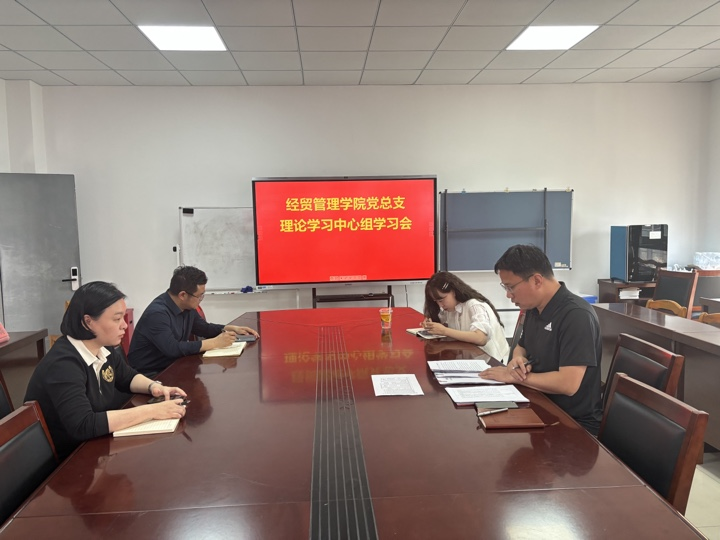 微信图片_20250402095940.png