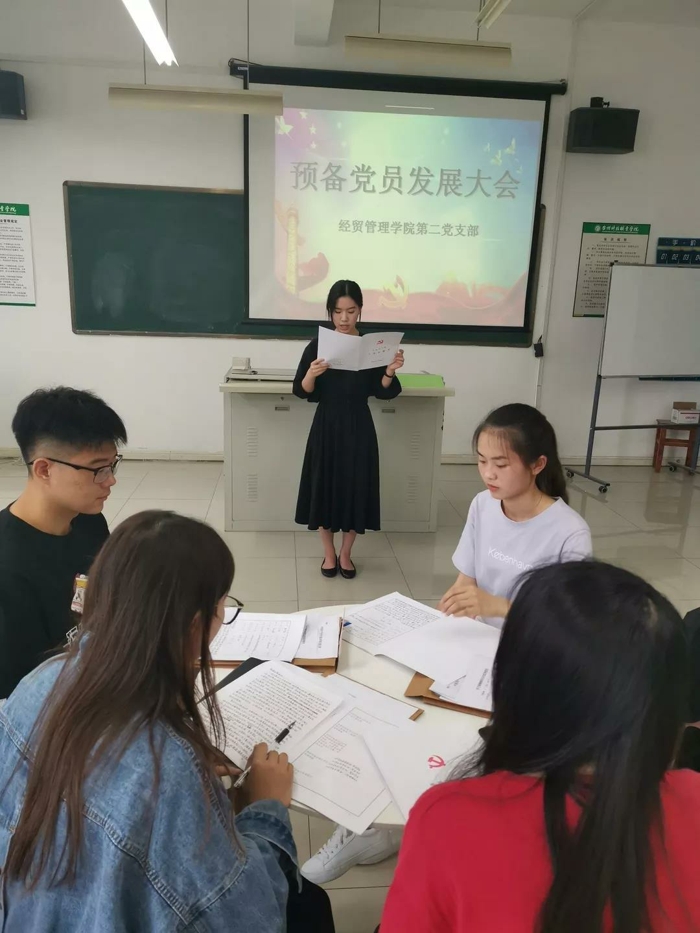 2_爱奇艺.jpg