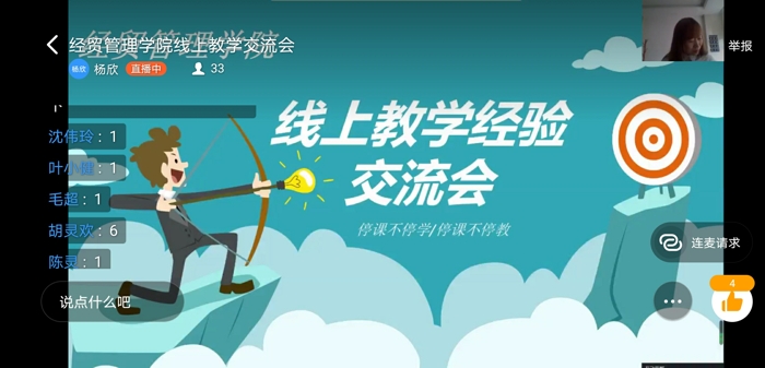 1_爱奇艺.jpg