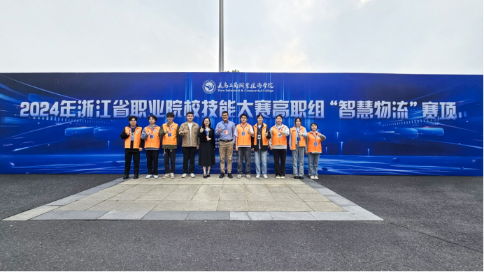 微信图片_20240421211053.png