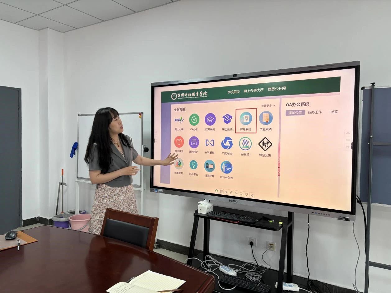 微信图片_20240525121014.jpg