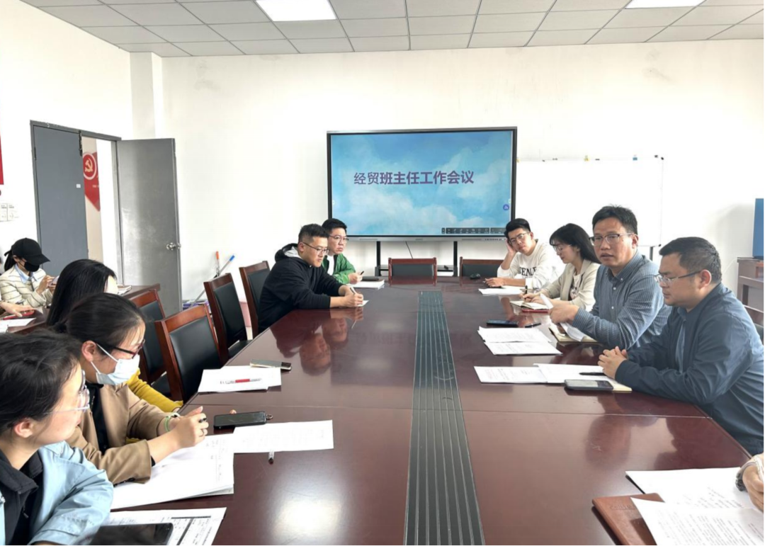 微信图片_20230509143451.png
