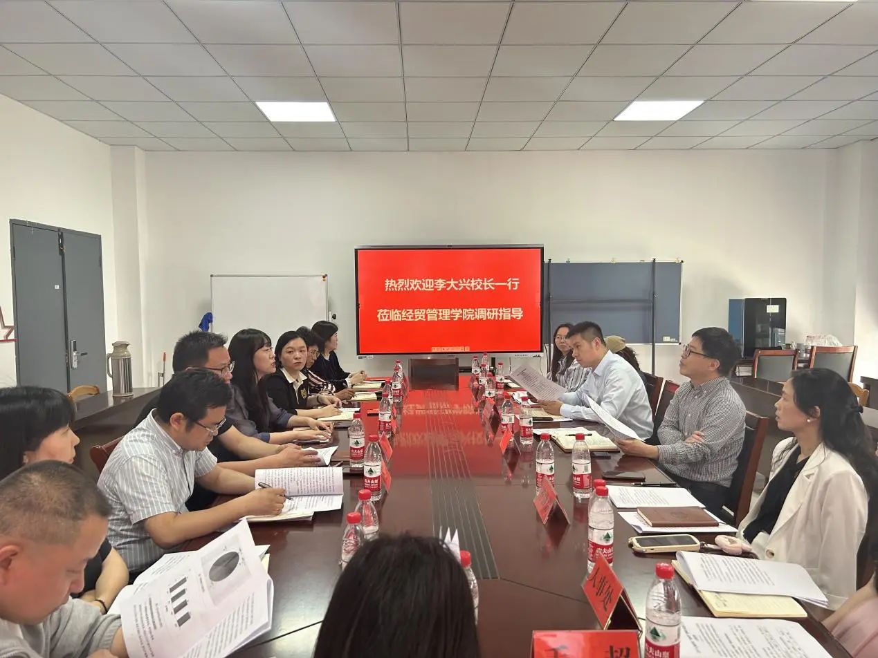 微信图片_20240520101349.jpg
