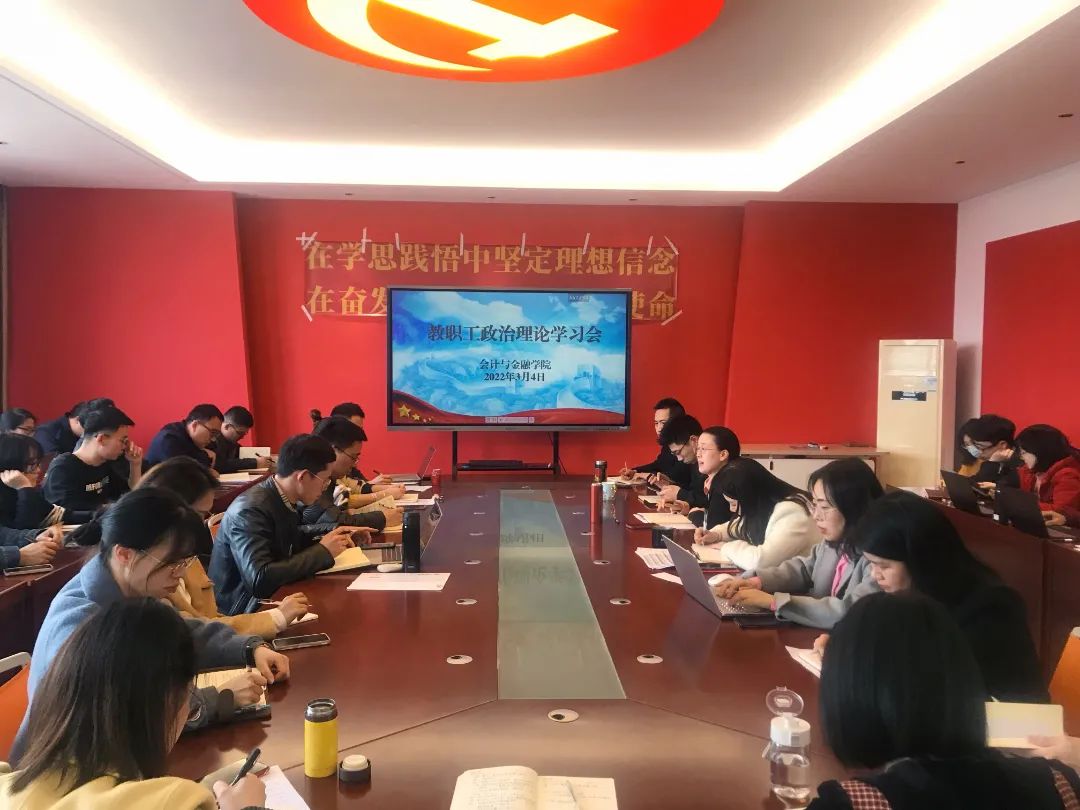 微信图片_20220305120354.jpg