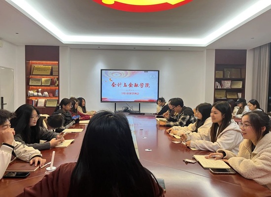微信图片_20250315170019.jpg