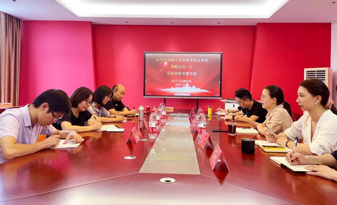 微信图片_20211016113709.jpg