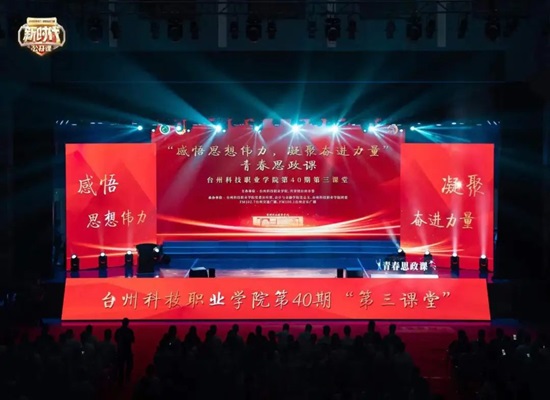 微信图片_20240601171534.jpg