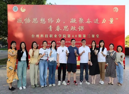 微信图片_20240601171552.jpg