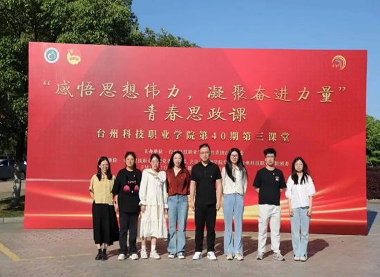 微信图片_20240601171555.jpg