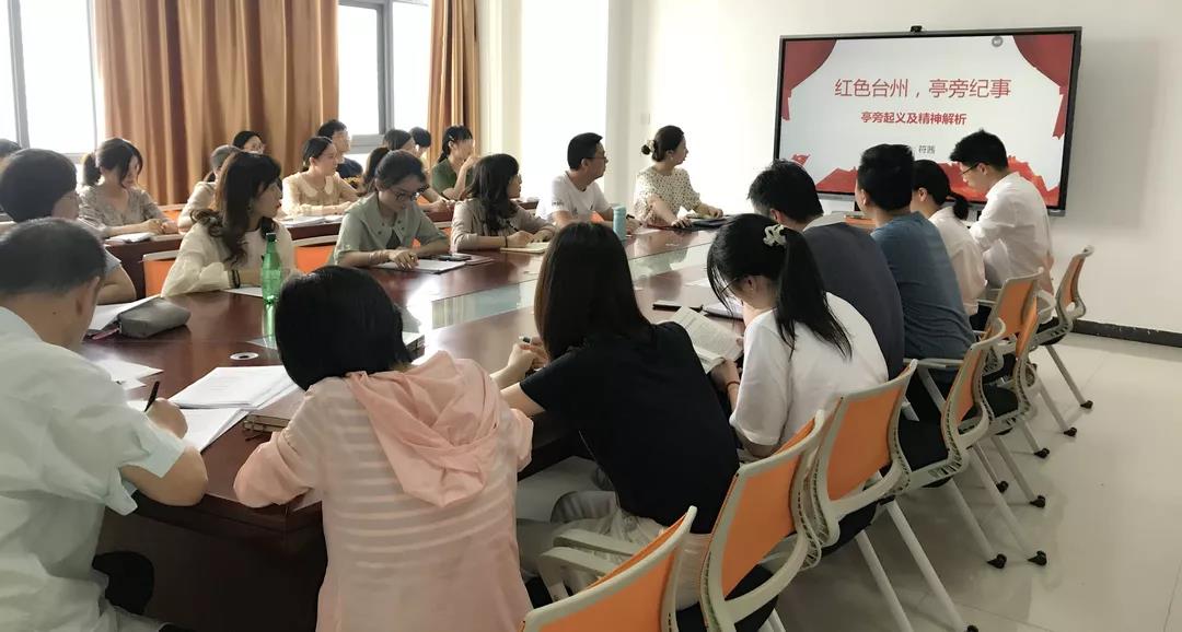 微信图片_20210616212249.jpg