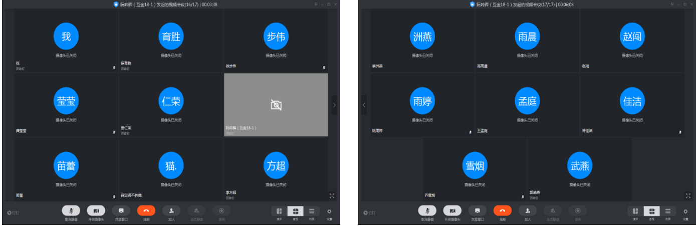 微信图片_20200309171632.png 微信图片_20200309171632.png