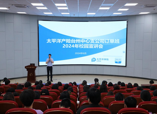 微信图片_20240621205022.png
