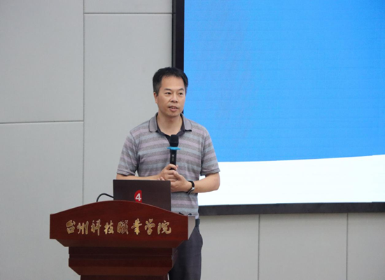 微信图片_20240621205046.png