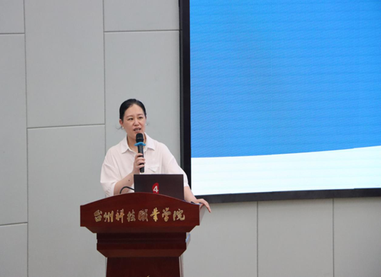 微信图片_20240621205101.png