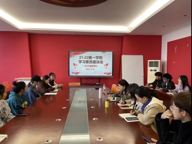 微信图片_20211120222432.jpg