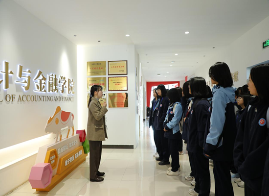 微信图片_20241204214225.png