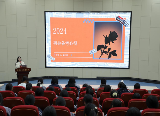 微信图片_20241204214244.png