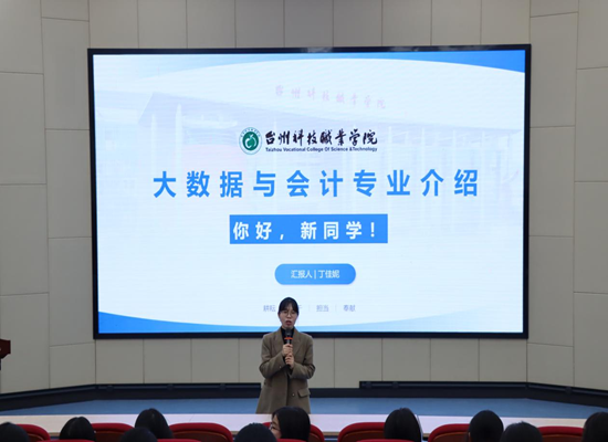 微信图片_20241204214251.png