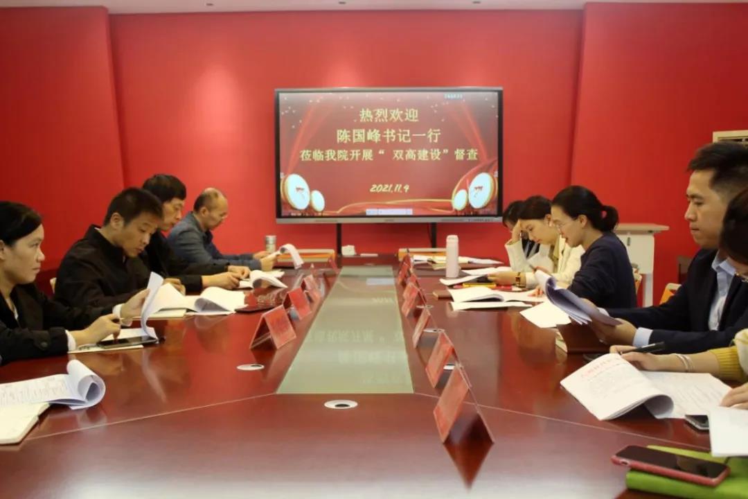 微信图片_20211109182601.jpg