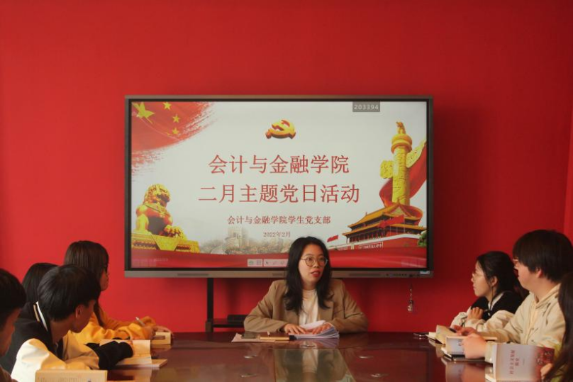 微信图片_20220305114140.png
