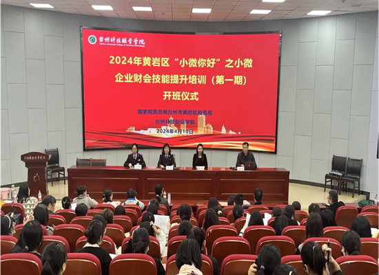 微信图片_20240509235119.png