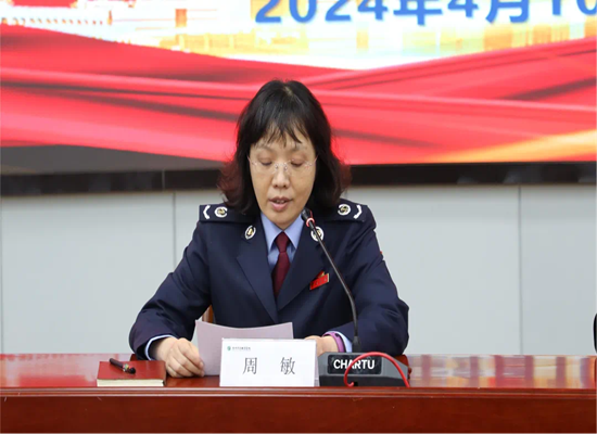 微信图片_20240509235122.png