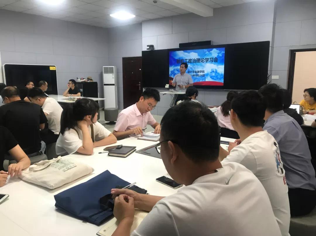 微信图片_20210928211320.jpg
