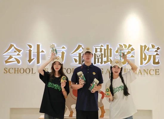 微信图片_20240528213645.jpg