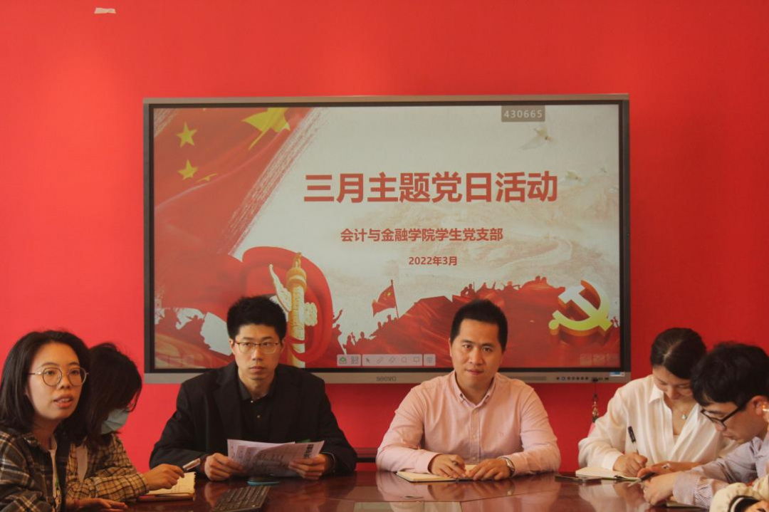 微信图片_20220317212306.png