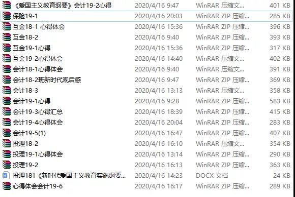 微信图片_20200504131446.jpg