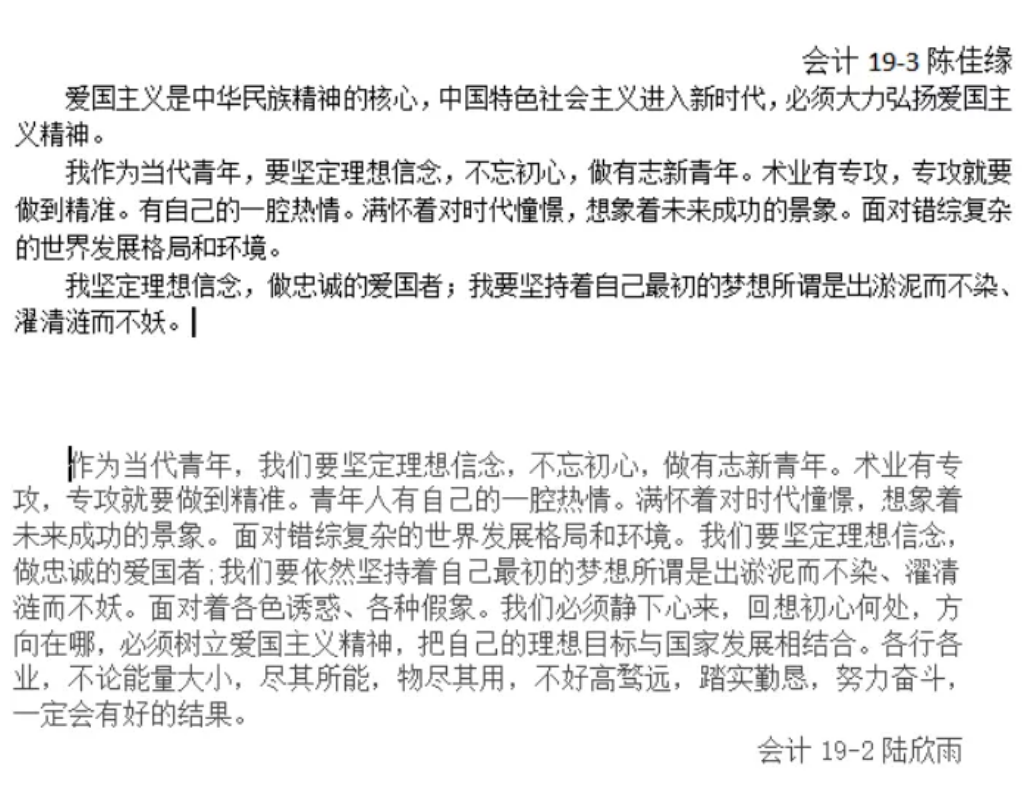 微信图片_20200504131808.png