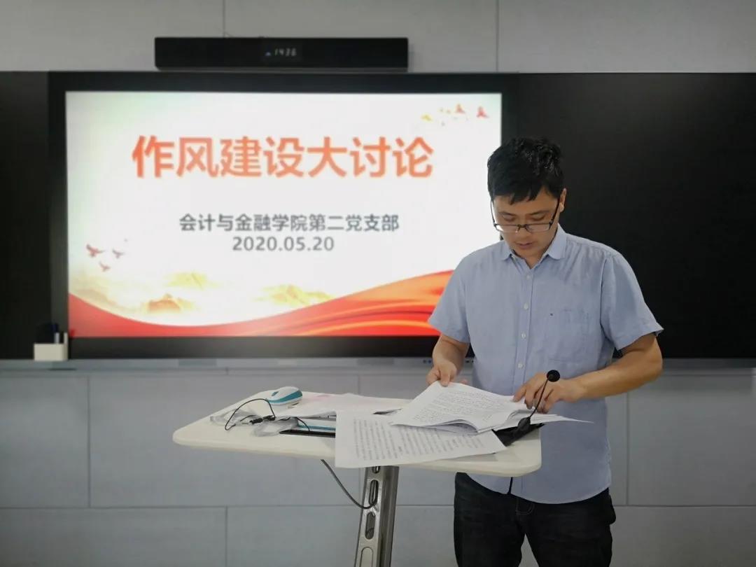 微信图片_20200522134134.jpg