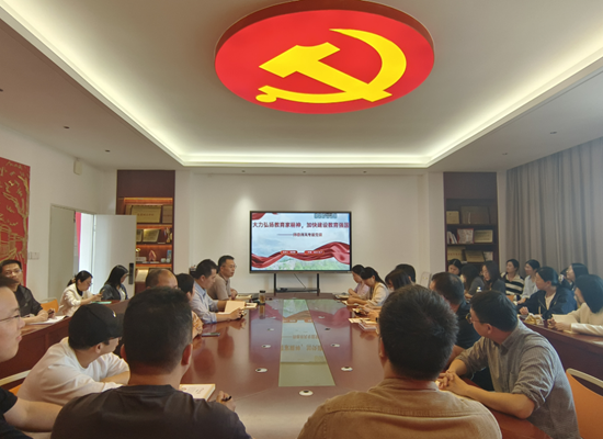 微信图片_20241012202305.png