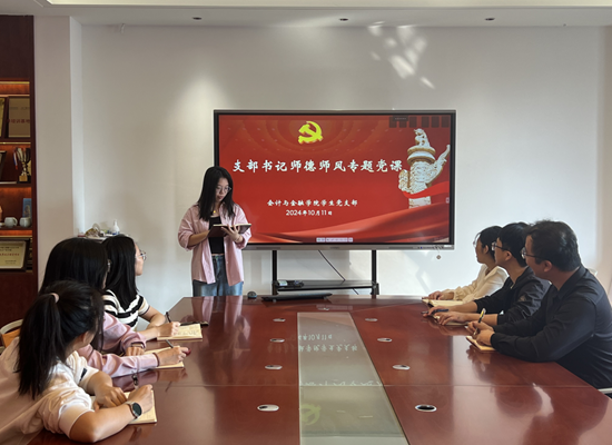 微信图片_20241012202319.png