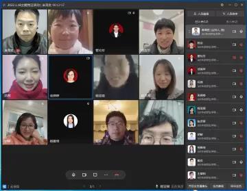 微信图片_20220218204752.jpg