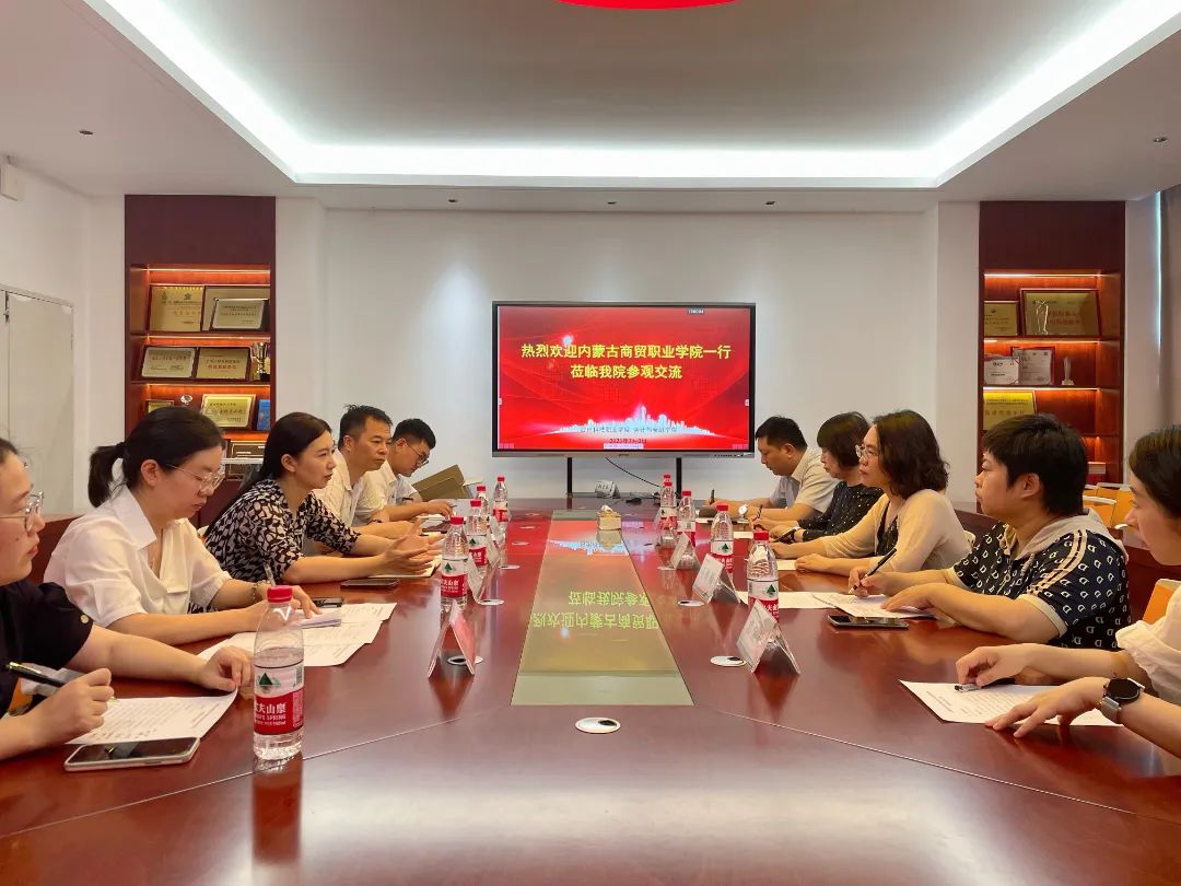微信图片_20230703211859.jpg
