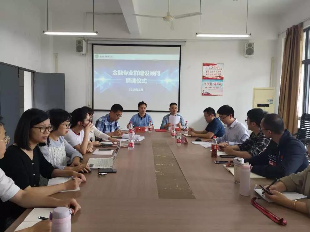 微信图片_20190618101901.jpg